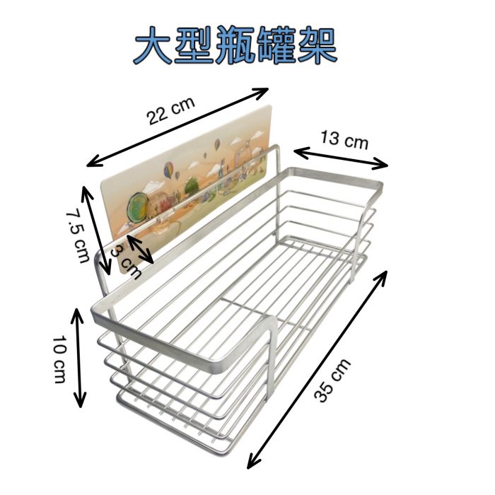 5.大型型尺寸