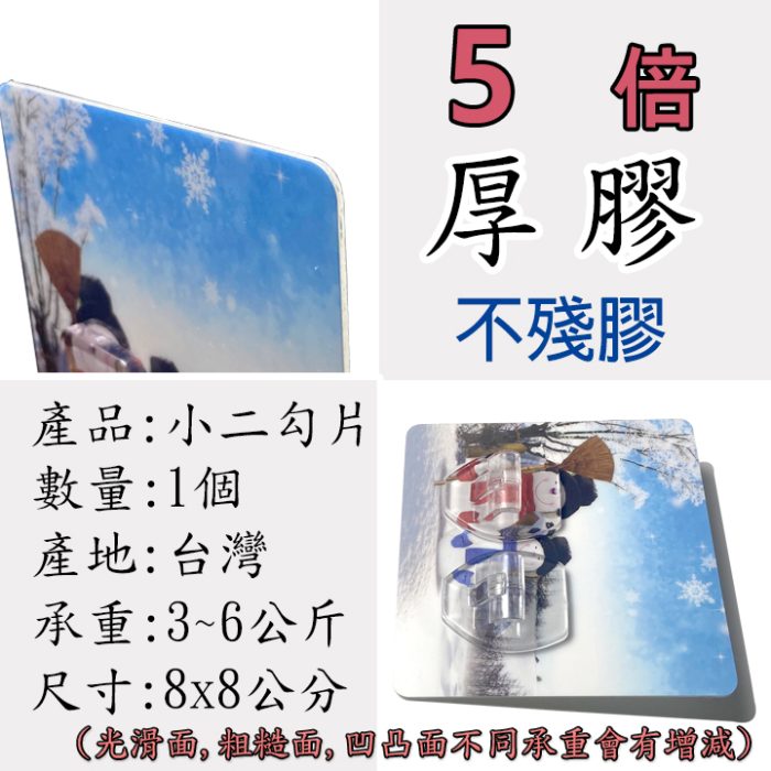 圖片3
