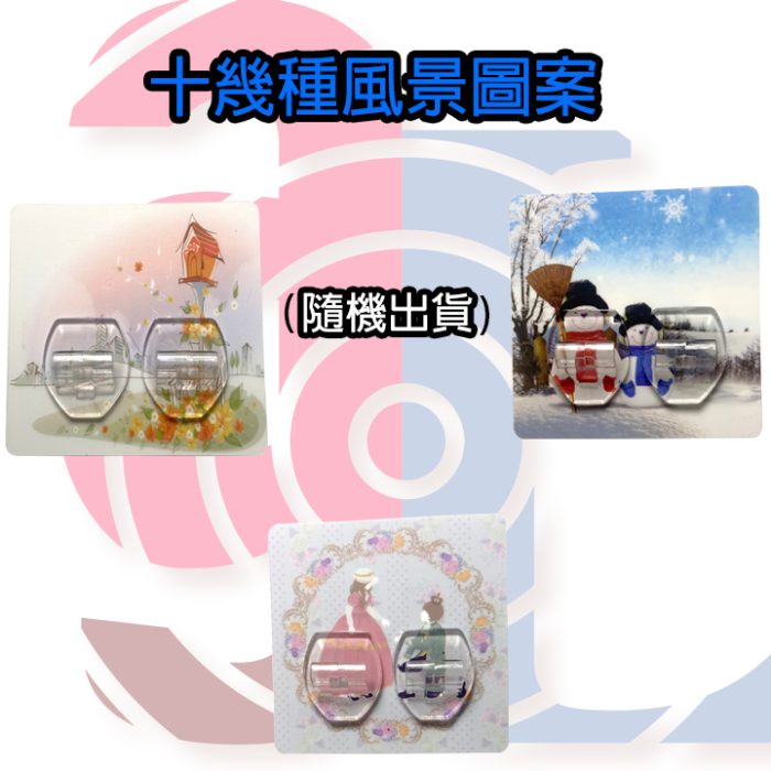 圖片4