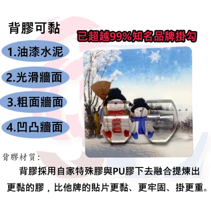 圖片6
