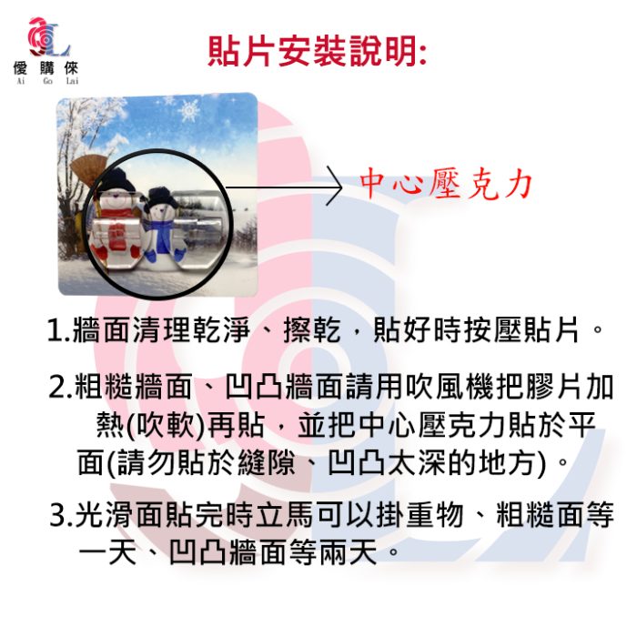 圖片7