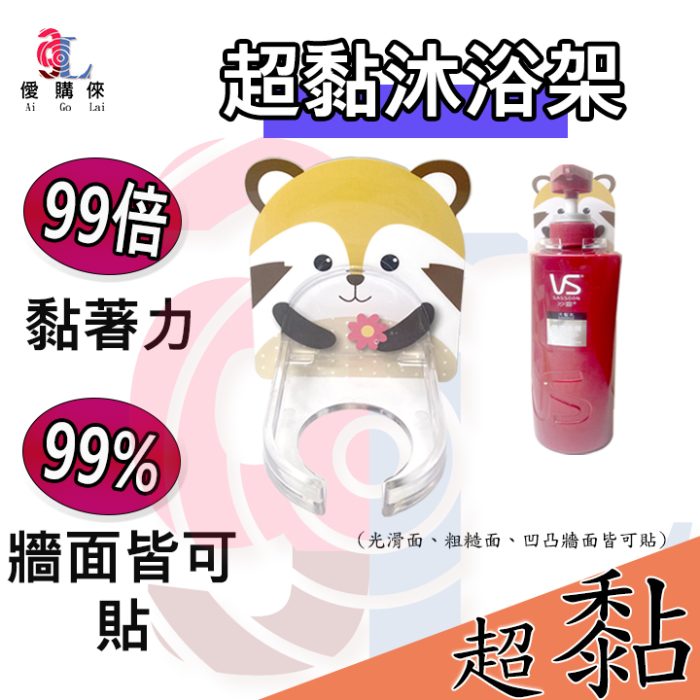 版圖