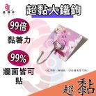 版圖1