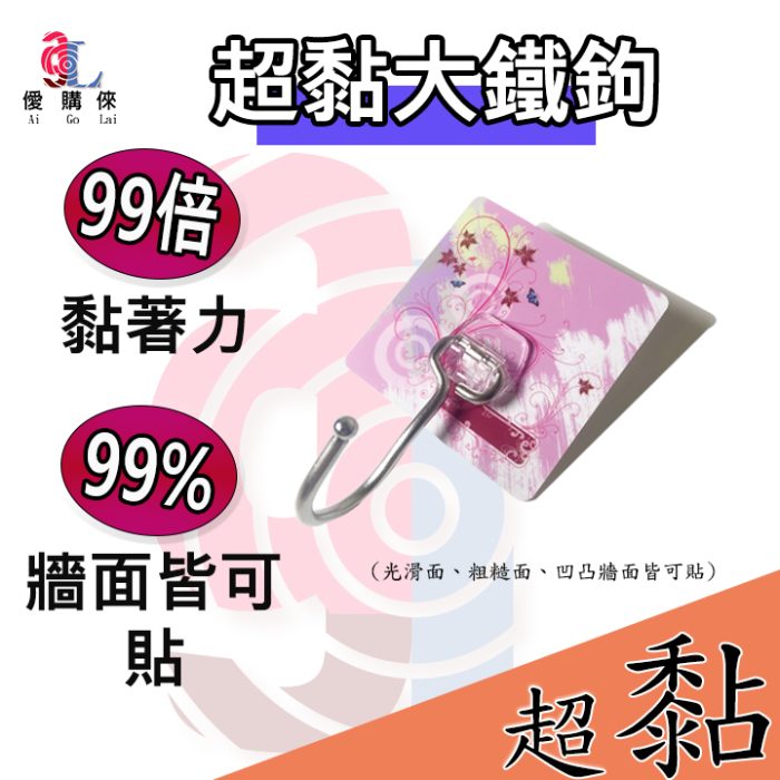 版圖1