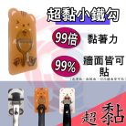版圖1