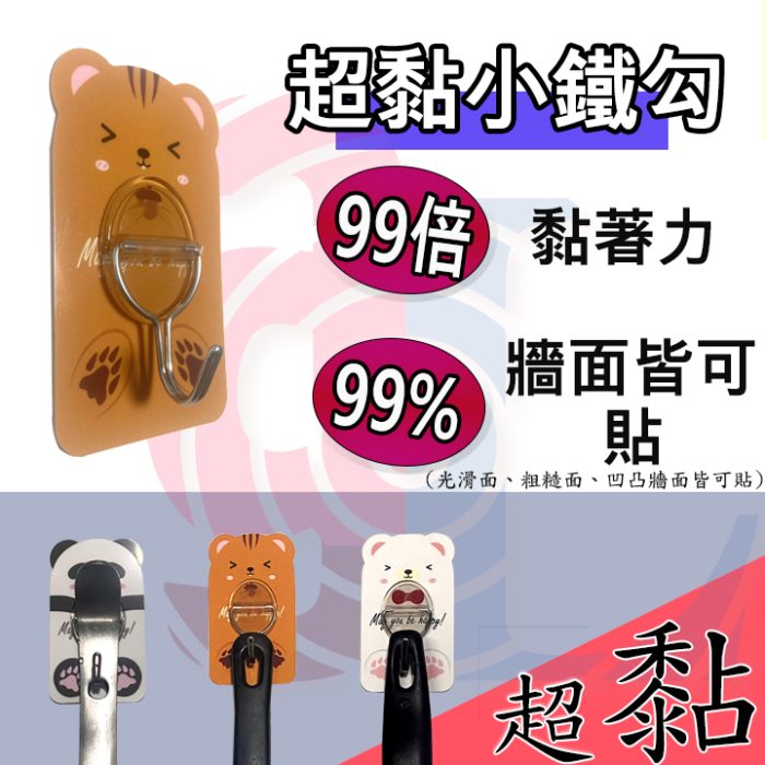 版圖1