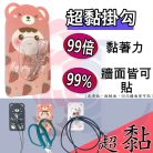 版圖1