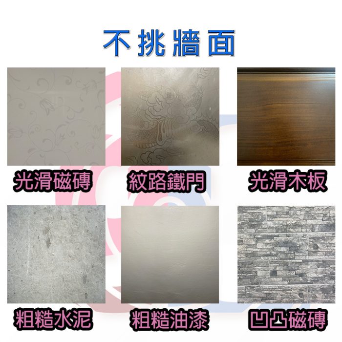 版圖11