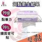 版圖1+倒抽
