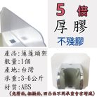 版圖2