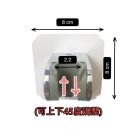 版圖3