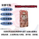 版圖4