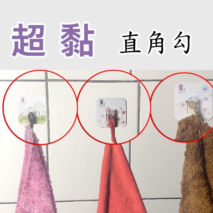 版圖4