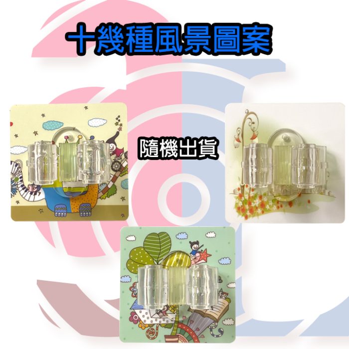版圖4