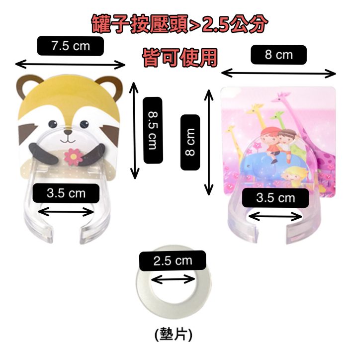 版圖4