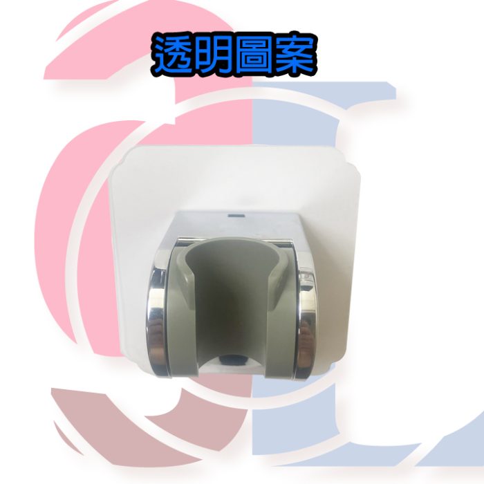 版圖5