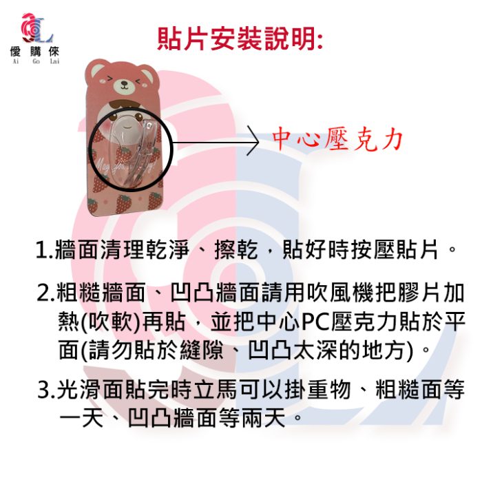 版圖5