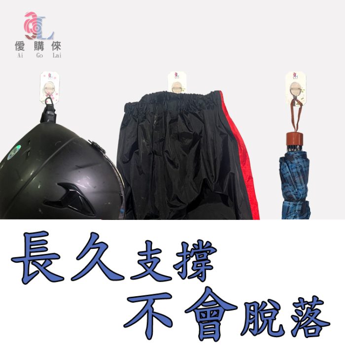 版圖8