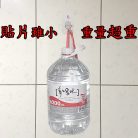 版圖9