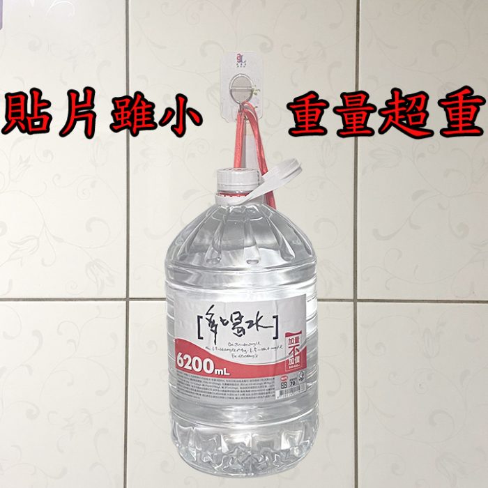 版圖9