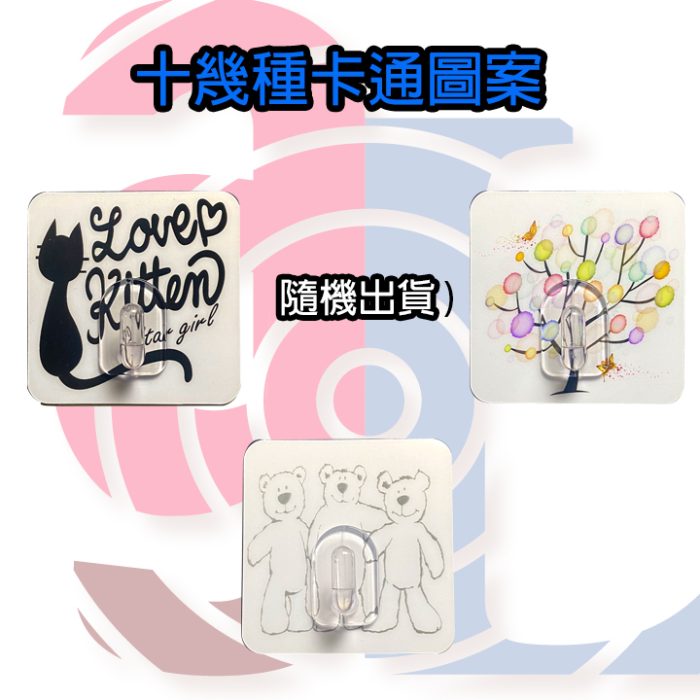 版圖9