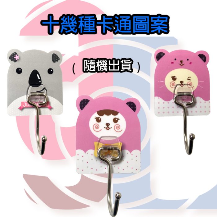 版圖9