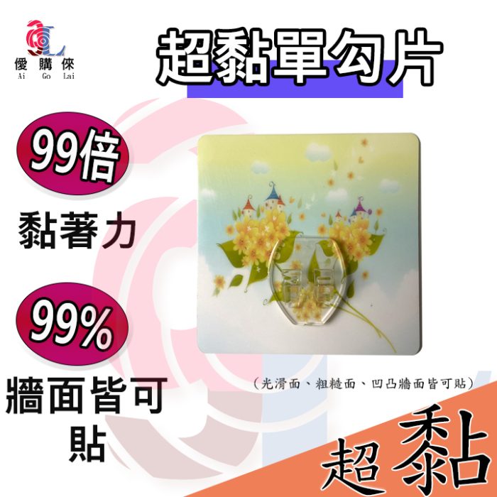 版面1