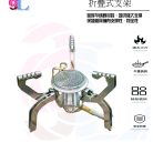 主图-3